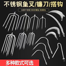 ��~�O�߲��P��~�控���̴��h/ˮ��砵���ݵ��㴻�h�����h8mm��