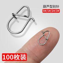 �����eᘵ�ˮ��឴���ើߒ��h���p�@���U����~��ی�������