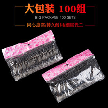 �ϙ���̫�ն�����100�M�A���δ�ឃ��|ţ��̫�ն��������O����~