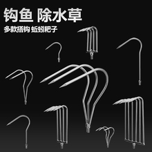 �O�ߴ��h����ˮ�ݵ���֦�N�ʹ��h��\�h�����h�����h����������