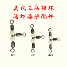 ��឴���|�~��ʽ���D�h���J��ƽ�๦���B������------26OK