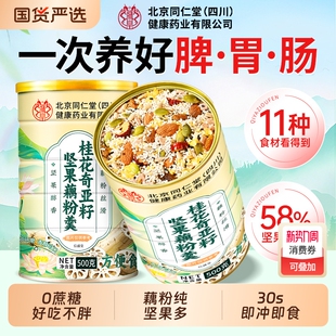 ź����Ʒ�ٷ���Ş��Թ�ɏ�Ӹ���ʢ������ź����͛_�ʳ