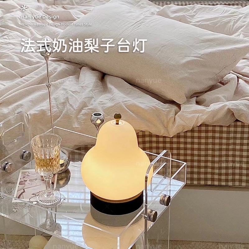 Middle Ancient French Cream Pear Table Lamp Bedroom Bedside Study Living Room Charging Touch Portable Atmosphere Night Light