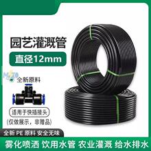 pe��pe��ˮ��110pe��peˮ��hdpe�oˮ��160pe��50pe��pe���ڹ�pe��