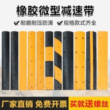 �p�َ�΢�;��_���p�ىŵ���ֵ��˾�������б��ֹ���lС���z�p��