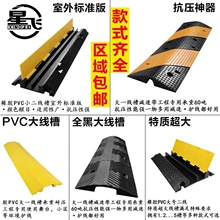 Sɫ۱opvcwξz۶pَ|һ