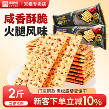 �����ݺ���¶���޼��ɸ�2���恆����ζ�K��������eС�ԁ���