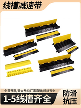 ���z���ۜp�َ�����늾����o�۷��뉺�����^·��|�w���^���۰��