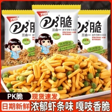 ��ζ�@pk������һ�r�l������lС���b��ͯ���fС��ʳ��ʳƷС��