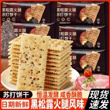 �ܷ����¶�����Lζ�K����k�������e��ʳ�c��޼���恆���Lζ