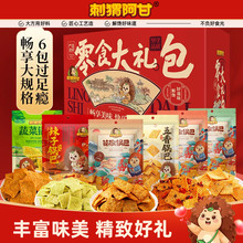 ���o������ʳ��Y��6�����ζ偰���ʳƷ�ͶY�Y���b���eС��ʳ