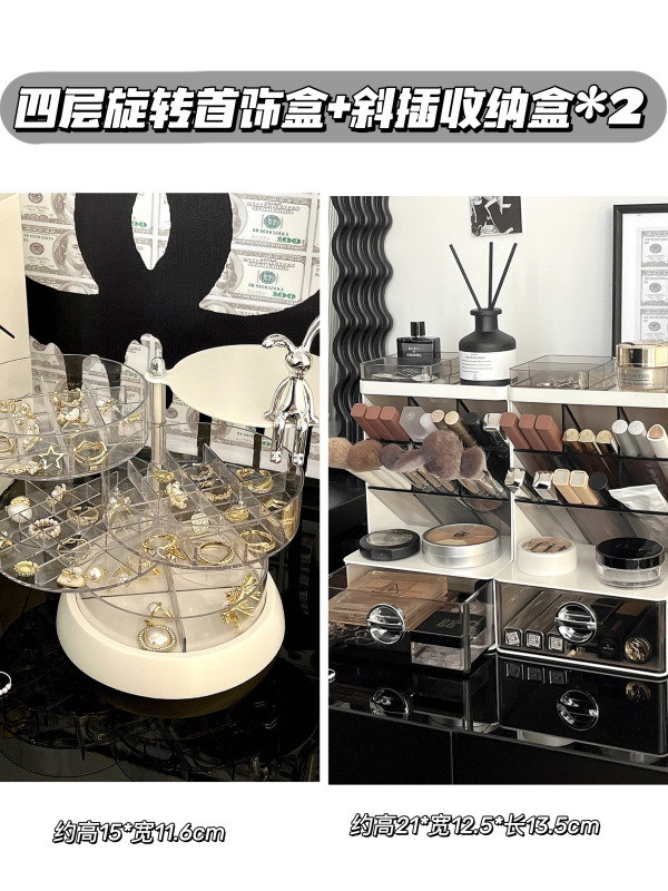 化粧品収納ボックスデスクトップアクリルドレッシングテーブル引き出しオーガナイザー口紅アイシャドウ収納ラック化粧ブラシバレルゴールド|undefined