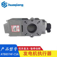 ATB85T4F-CSA ���ͷ������ִ����ATB85T4F-CSA 85mmһ��ʽִ����