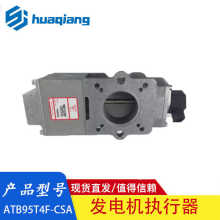 ATB95T4F-CSA ���ͷ������ִ���� ATB95T4F-CSA 95mm ����ִ����