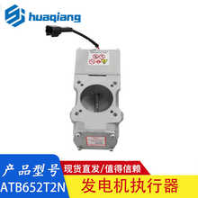 ATB652T2N ���ͷ������ִ���� ATB652T2N 65 mm ����ִ����