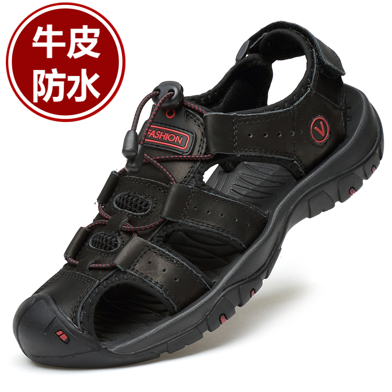 Summer Genuine Leather Sandals for Men, Breathable Outdoor Sports and Leisure Men's Toe-Toe Sandals, Thick-Soled Non-Slip Beach Shoes for Men, Trendy