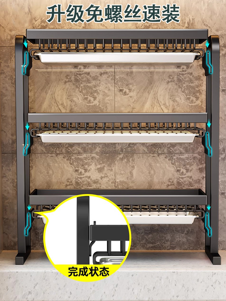 Estante de cocina, estante de almacenamiento de platos, estante de drenaje, armario de doble capa para el hogar, caja de vajilla, estante multifuncional para platos