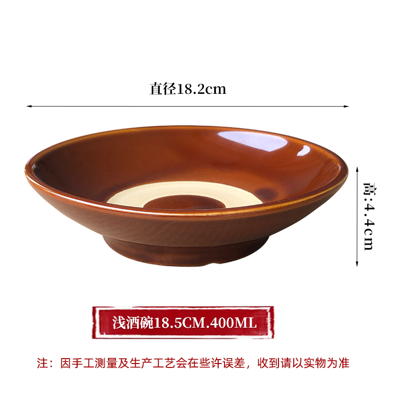 가벼운 와인 그릇 직경 18.5CM, 높이 18.2CM, 청동
