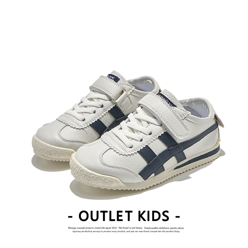 2025 Spring and Autumn Genuine Leather Official Website Girls' Leather Surface Forrest Gump Shoes Boys' Breathable Casual Shoes High-Top Children's Running Shoes