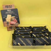 ��ӛ����¶�����K�����ζ��ʳС���������恆����ɫ޼���Lζ