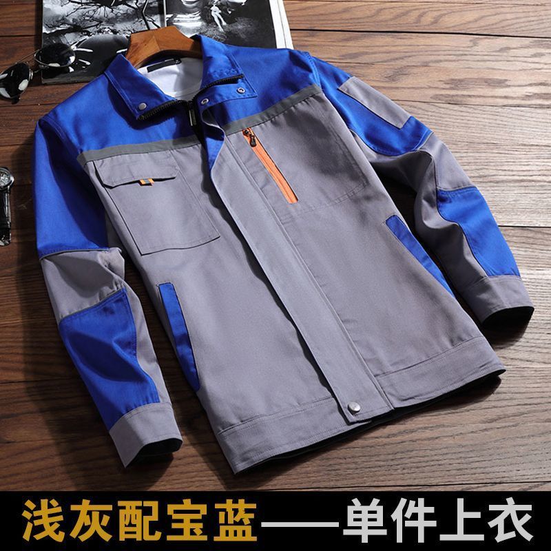 Hombro azul brillante de cuerpo gris (blusa)