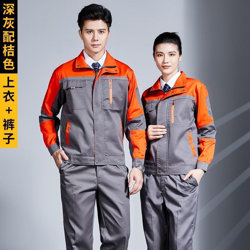 Hombro naranja de cuerpo gris (blusa + pantalón)