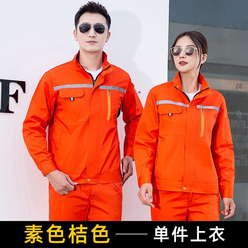 Amarillo naranja claro (blusa)