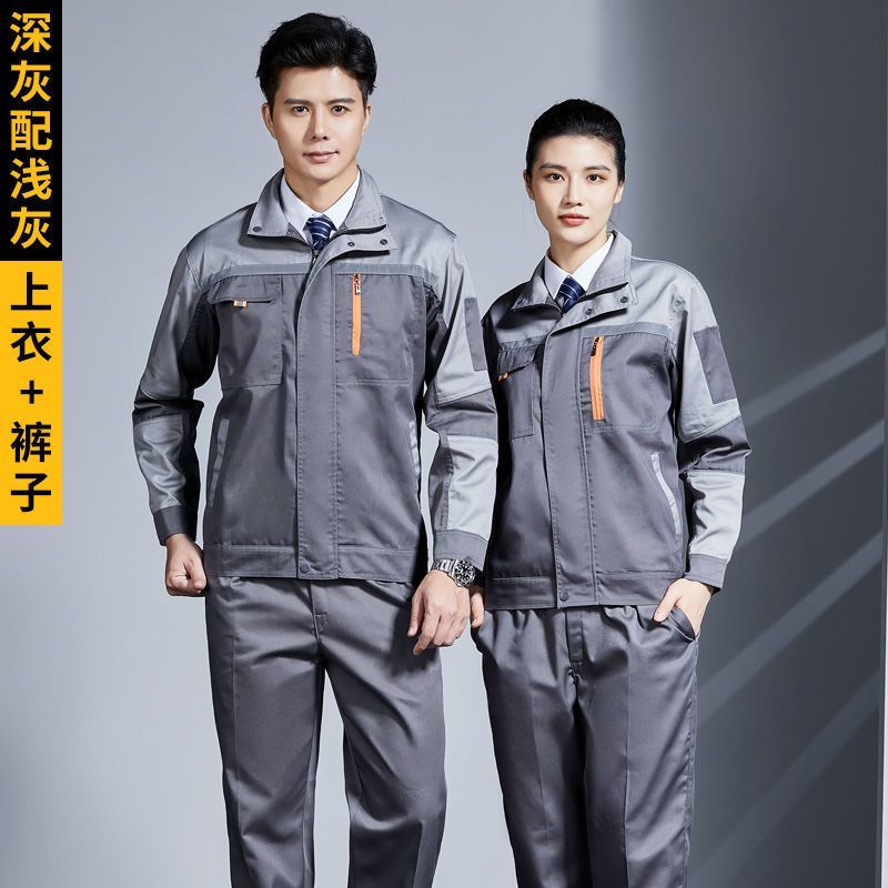 Gris oscuro y gris claro (blusa + pantalones)