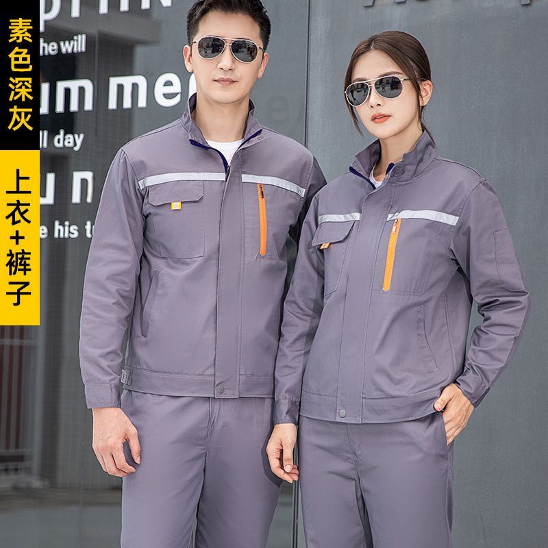 Color gris oscuro claro (blusa + pantalones)