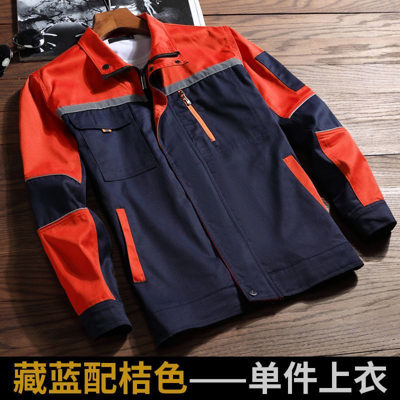 Hombro naranja azul tibetano (blusa)