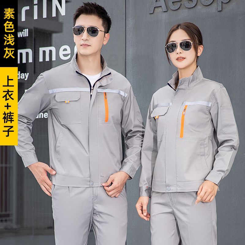 Color gris claro (blusa + pantalón)