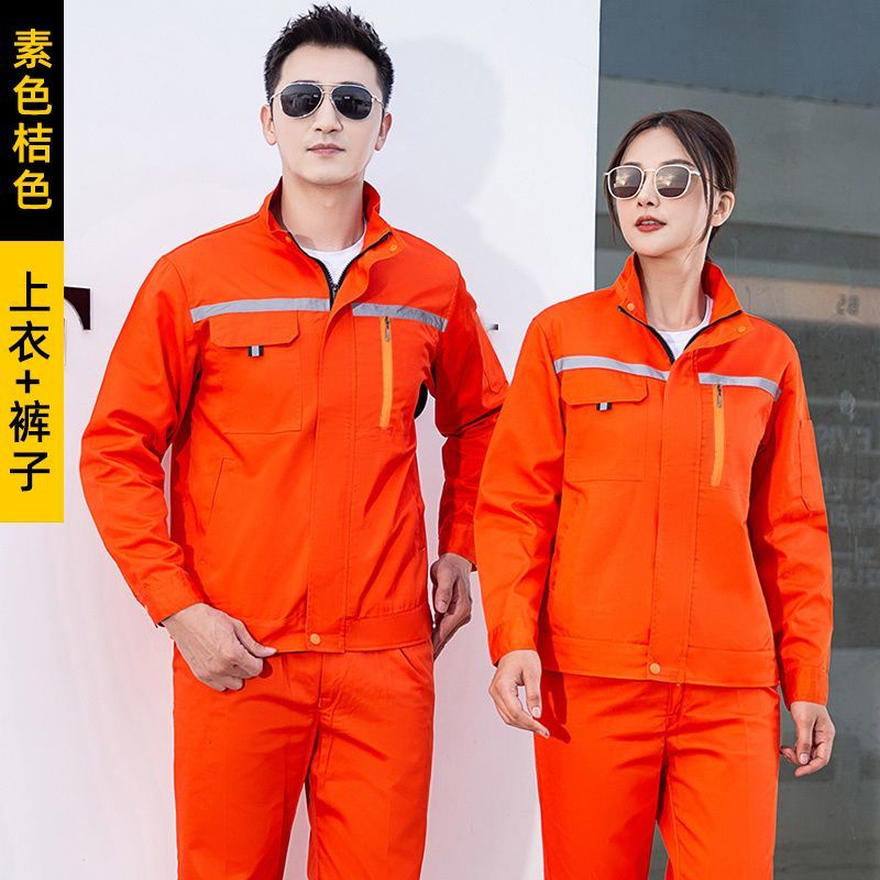 Color naranja claro (blusa + pantalón)