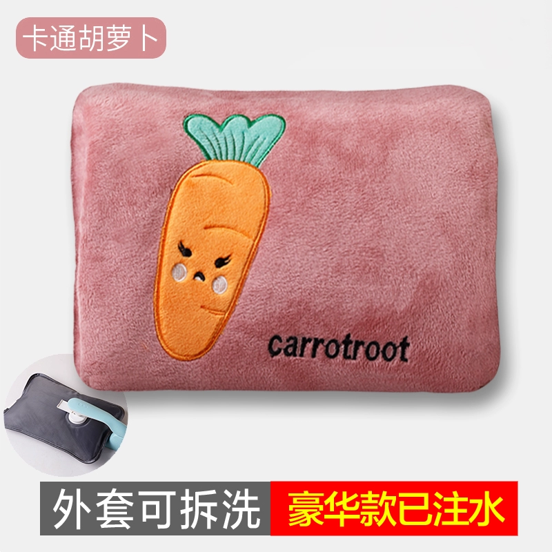 Rechargeable water container, explosion-proof hand warmer, 2023 collection
