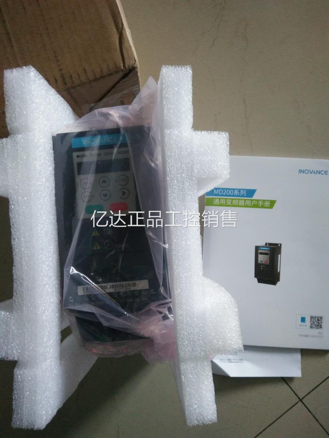 PLC编程控制器