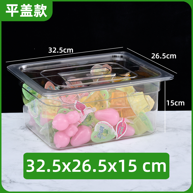 スーパーの漬物箱透明蓋付きレジャー食品展示箱漬け物箱アクリル菓子箱長方形蓋付き|undefined
