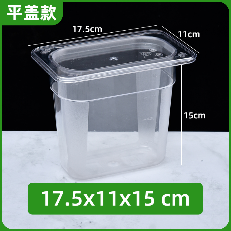 スーパーの漬物箱透明蓋付きレジャー食品展示箱漬け物箱アクリル菓子箱長方形蓋付き|undefined