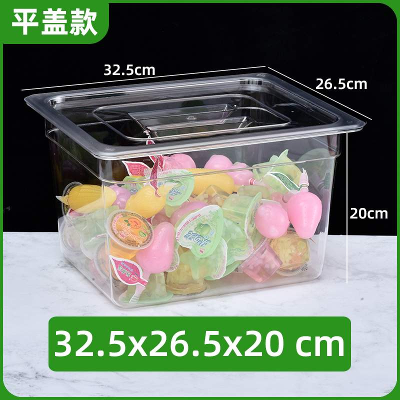 スーパーの漬物箱透明蓋付きレジャー食品展示箱漬け物箱アクリル菓子箱長方形蓋付き|undefined
