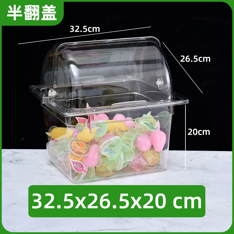 スーパーの漬物箱透明蓋付きレジャー食品展示箱漬け物箱アクリル菓子箱長方形蓋付き|undefined