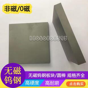 �o���u䓰�M45 M50 M10 M70 NA30 NA20�o�����M���u�Ӳ�|�Ͻ��