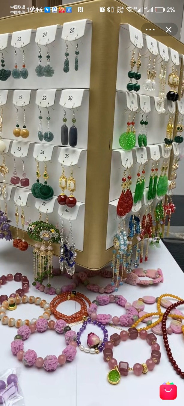 96비트 전기(금색 및 흰색 브러시)