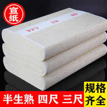 ��������������Ʒ��������ë�P�־��������������P���Bɽˮ�в�