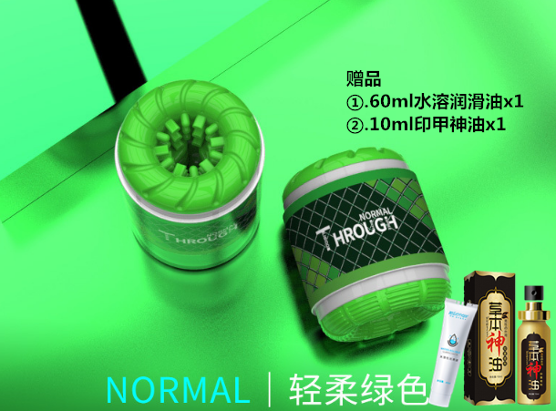 Lubricants, 60 ml, 10 ml