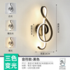 Modern and minimalistic LED Scandinavian street lamp for corridor suitable for stairs for gazebo, wall sconce for bed