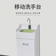 �������ˮ�ܸБ���ˮ�Ƅ�ϴ��̨�t�����ݟo���|�ɔyʽ��ˮʽϴ��