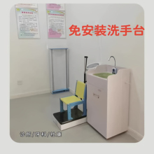 �������ˮ�ܸБ���ˮ�Ƅ�ϴ��̨�t�����ݟo���|�ɔyʽ��ˮʽϴ��