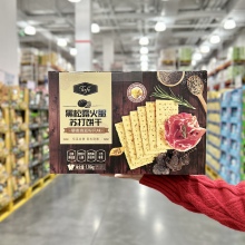 Tafe����¶�����K���1160g޼���恆���Lζ��������e��ʳ�c��