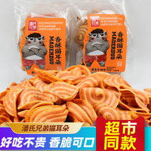 �����ֵ�؈�����u��ţ��ζɢ�Q���ִ���ʳƷ�k�����eС��ʳС��