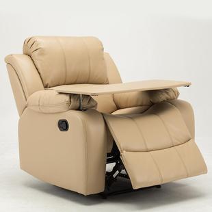 Computer Game Chair Home Comfortable Sedentary Office Chair First Class Space Sofa Cabin Multifunctional Lazy Leisure Recliner