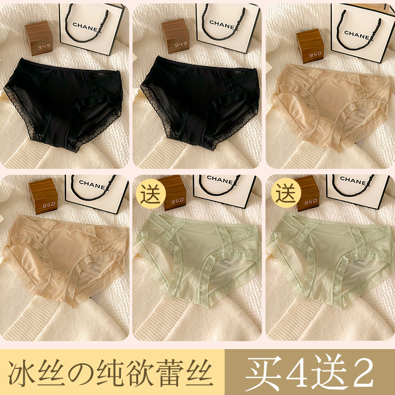 블랙 + 블랙 + 다크 브라운 + 다크 브라운 + (무료 녹색 + 녹색)