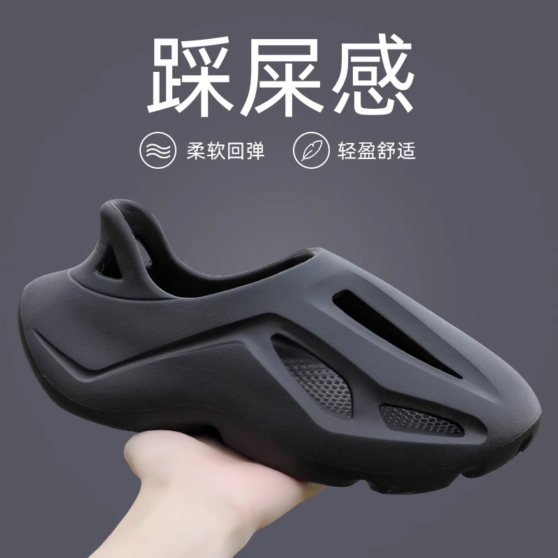 Men's Coconut Clog Shoes Summer soft sole Closed-Toe Sandals Beach Sports Outdoor Non-Slip Trendy Men's Sandals